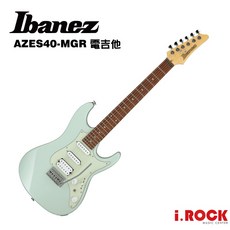 IBANEZ AZES40 MGR 薄荷綠 單單雙 小搖 電吉他 i.ROCK 愛樂客樂器 AZ系列, 1個