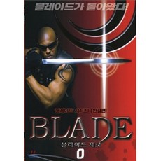 [DVD] 블레이드 제로