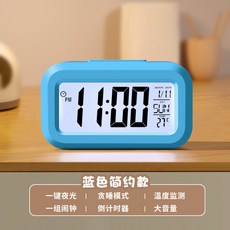 可愛卡通電子鬧鐘 LED數字大屏 語音播報 溫度計 鬧鈴時間, 1個, 【藍色超小款】夜光+貪睡,普通材質【電池款+大音量】