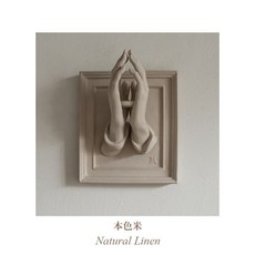 可開發票《祈禱之手》手工藝術香薰燭臺掛件立體高級擺件 創意燭臺 燭臺 蠟燭臺 蠟燭臺 蠟燭燈 燈臺 精美包裝 掛畫掛燭臺, 墻擺-米色Natural Linen