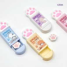 감쪽같냥 마술 지우개 신기한 요술 도구