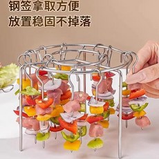圓形吊掛烤串架 空氣炸鍋烤箱適用, 1個, 特厚款4mm 12串烤架