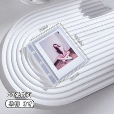 小黃鴨造型卡冊, 三孔1宮格內頁【20張】