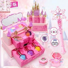 瀾錦書捨 女孩兒童化妝品套裝 無毒彩妝盒 3-9歲 女童公主 生日新年禮物, 【夢幻城堡彩妝箱】+魔法棒5件套+音樂盒, 1個