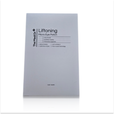 더메디닥터 마이크로 트라넥삼산 니들 눈밑 아이패치 2200샷, 6개, 3개입