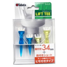 Tabata 高爾夫球梯 GV-1414 GV-1413 低摩擦力 高彈性 球TEE, 1個, (橘) GV-1414 34