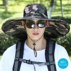 網紗面罩防曬遮陽帽 戶外釣魚露營登山防蚊紫外線, 迷色無 面紗大檐防曬