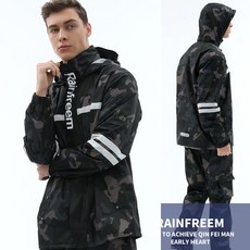 배달우의 우비 비옷 세트 오토바이 판초이 등산 낚시 라이더 도롱이, 다크그레이(XL)