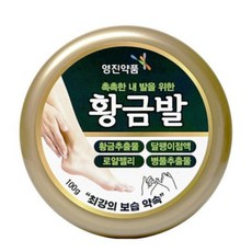 영진약품 황금발 발크림 풋크림 100g 3개, 1개입