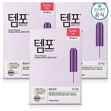 동아제약 템포 탐폰, 슈퍼, 20개입, 3개, 슈퍼