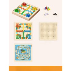 다기능 게임 체스 오목 체커 세트 학습 완구