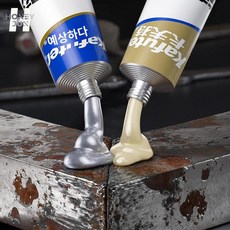 막기 방수 땜빵 강력한 배관 수리 큰물통 접착 플라스틱 용접 K4401[범용형], K4406[스티커 고무]