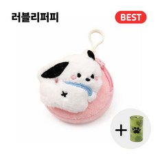 무에브 강아지 귀여운 산책 배변 가방 파우치+봉투 세트, 1개, 1개입, 러블리퍼피