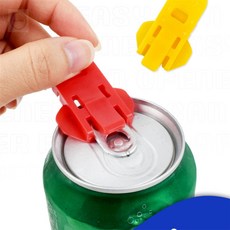 SLOWNEED 이지 캔오프너 통조림캔따개업소용