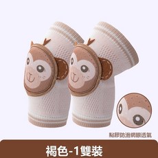VANLUEE 護膝 嬰兒 兒童, 1個