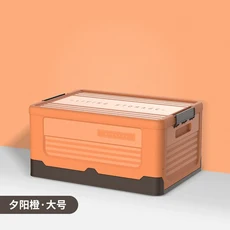 접이식 수납함 학생용 책 분류용 가정용 의류, 04 C