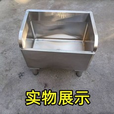 스텐 걸레통 대걸레 경사 학교 세척통 마대 세척대 가장자리, U. 기타 크기 문의