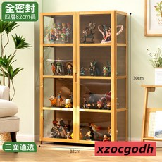 三面透明壓克力楠竹置物櫃 書櫃 櫃子 展示櫃 收納櫃11040-11042快樂生活網, 雙門四層80cm