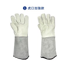 京閣織化皮革電焊手套-1雙 電焊手套 工作手套 皮手套 工地手套 防燙手套, 1個, 虎口加強, Q05