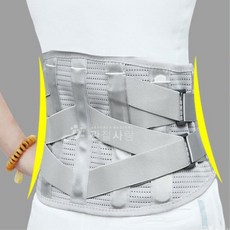 허리받침 요추밴드 이중압박 스트랩, 본상품선택, L