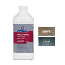 퍼마텍스 쇠 철 녹제거 코팅 81773 473ml 금속 부식 녹물 녹슨거 제거 코팅제, 1개