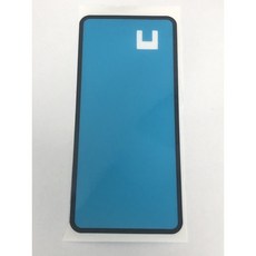 華碩 ASUS ZenFone 5Q ZC600KL 防水膠 背膠 防水框膠 邊膠 框膠 後膠 背蓋膠, 1個