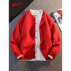 남자레드가디건 니트 남녀공용 간절기 데일리