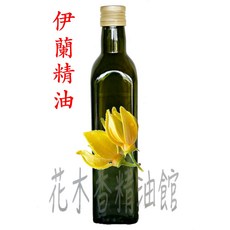 完全伊蘭精油 250ml 500ml, 1個