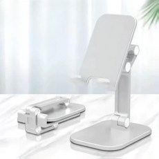 이안 접이식 휴대폰 책상 거치대, 1개, 화이트