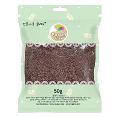 파스텔 볼클레이 50g 밤색, 1개