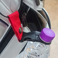 후니스픽 고리 홀더 휴대용물병고리, 카키