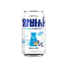 암바사, 345ml, 21개