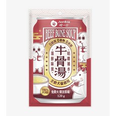 JustBite 雞湯補水湯包 寵物湯包 犬貓適用 120g, 1個, 牛骨湯