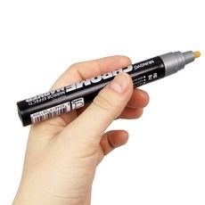 웅스토어 크롬마카 실버페인트마카