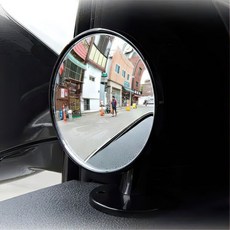 사각방지 차량 실내 장착 보조 미러 거울 후방거울 룸미러sty57NVm