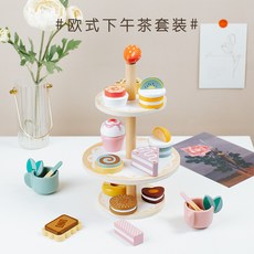 木製過家家仿真甜品寶寶兒童玩具, 1個, 多層甜品架:如圖所示