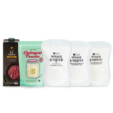 아이보리 초기5종세트 (초기1단계쌀가루 / 고운입자), 1개