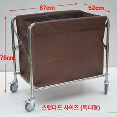 공 보관함 접이식 바퀴 트롤리 이동식 수납 캐리어 볼 카트 배구 학교 스텐 철제, 1개, 소형 커피 4인치 바퀴 포함