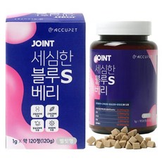 아큐펫 강아지 관절 영양제 노견 슬개골 연골 블루베리 S, 1개, 1회분