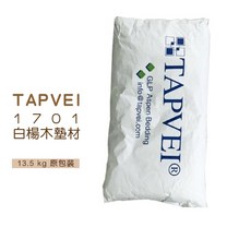Otis TAPVEI 白楊木墊料 13.5kg 原包裝 倉鼠 黃金鼠 三線鼠 墊材 木屑, 1個
