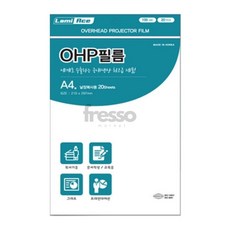 넛츠샵 OHP필름 낱장복사용 20매 A4 100MIC OHP필름지