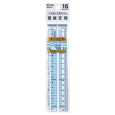 하이라인 무광 직선 자 16cm, 클리어 + 블루, 1개