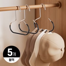 올먼트 논슬립 잡화정리 다용도 벨트 넥타이 링 모자걸이, 블랙, 5개