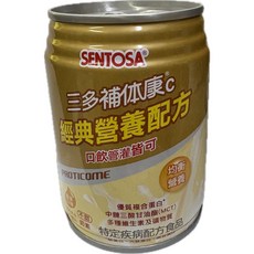 SENTOSA 三多補體康C經典營養配方 病人營養補充 含MCT 多種維生素 均衡營養, 24個, 240ml
