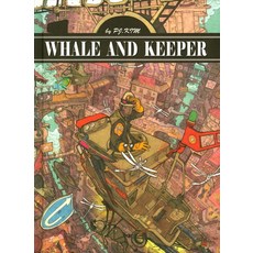 鯨魚和守護者(Whale and Keeper), 온북