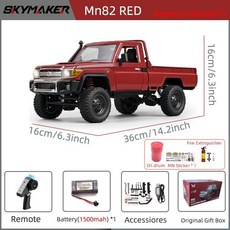 오프로드 몬스터 4WD 산악 RC카 대형 4wd 무선 원격 4륜 입문용 rc카 선물, 렌드 1500mAh