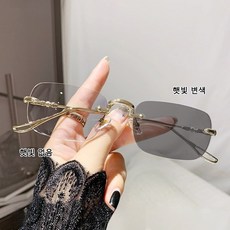 DZX 남녀공용 변색 블루라이트 자외선 차단 안경 가벼운 패션 무테 선글라스 안경천+안경집