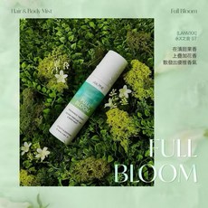 JULYME x 李多慧 香氛美體髮妝噴霧 100ml 萬用香氛噴霧, 1個