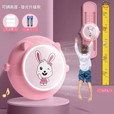 兒童多功能跳躍計數摸高器 附身高貼, 滑動款粉色身高貼, 1個