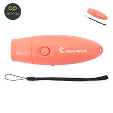 [픽홀] 등산호루라기 호신용호루라기 심판호루라기 전자 호루라기 로맨틱코랄